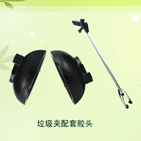 Домашний пикап мусорной клип Pliers Picker Pickup 物 Покачи для пикапа
