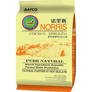 诺里斯狗粮_腊肠专用幼犬粮2.5kg公斤 5斤 宠物食品 天然 犬主粮