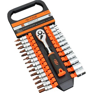 华丰巨箭塑夹套筒组套大飞中飞小飞工具组合汽修工具扳手修理套装