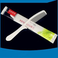 Свежая и белая длинная расческа 600 бесплатная доставка