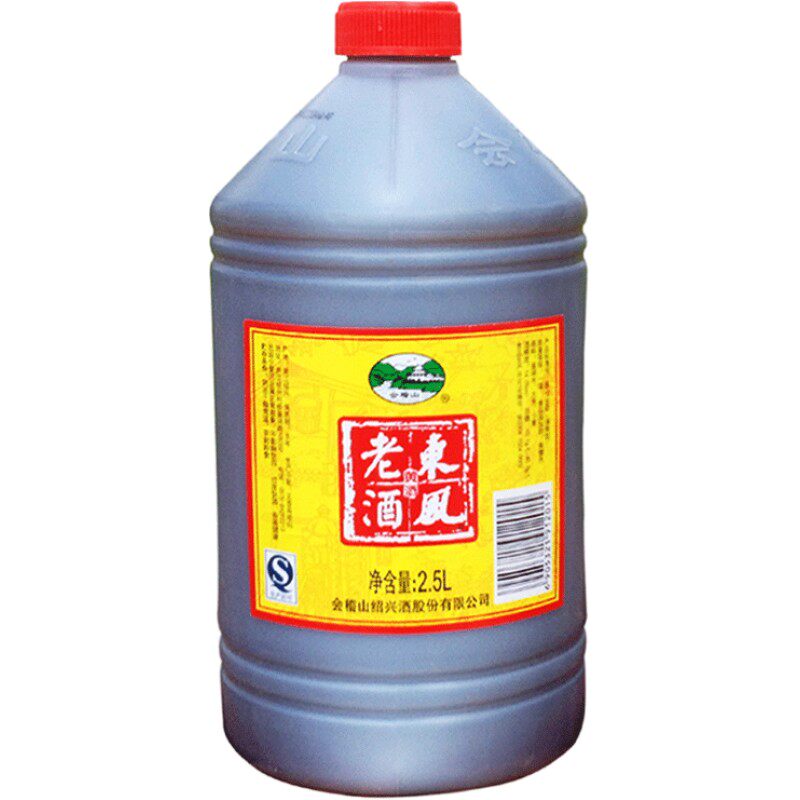 绍兴黄酒桶装会稽山清爽包邮
