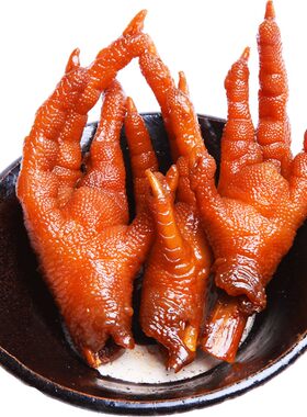 闽南特产卤鸡爪贻庆食品解馋零食