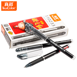 状元红0.5中性笔替芯V2090子弹头V2091针管考试专用笔芯 包邮