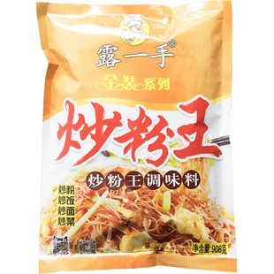 露一手炒粉王调味料 炒粉料炒饭料商用 炒米粉炒河粉炒面炒菜调料