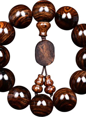 名木香府正宗手串海南黄花梨