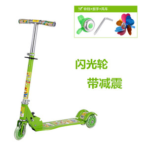 加厚加宽闪光三轮儿童滑板车带减震可折叠滑滑车踏板车单脚溜溜车
