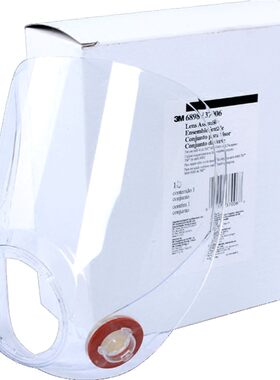 3m6800配件面屏鼻罩带子眼镜架