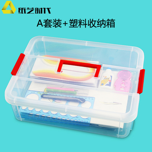 衍纸套装工具材料包学生初学者DIY成人手工衍纸画线稿图衍纸条