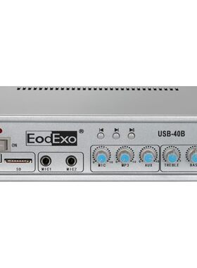EodExo40W定压蓝牙功放公共广播