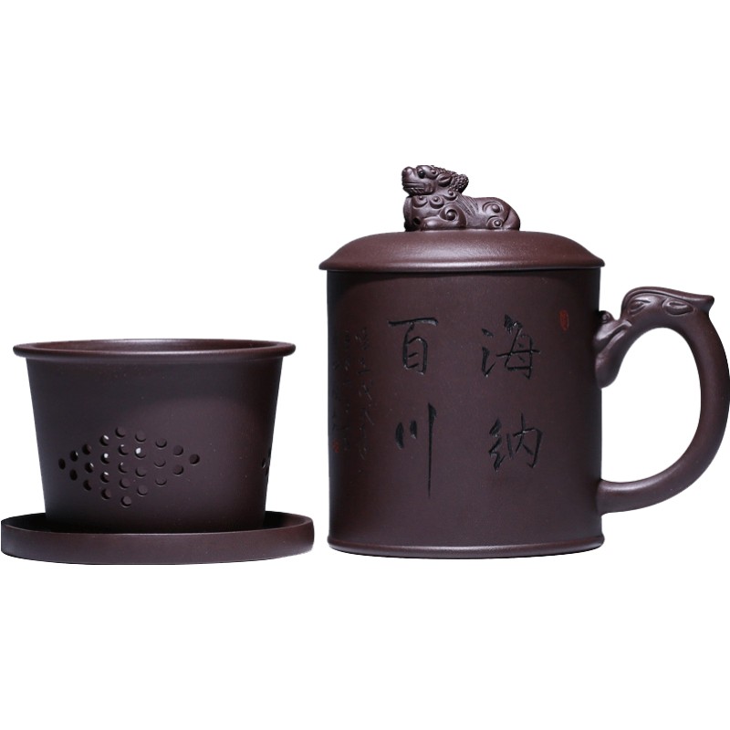 宜兴紫砂带过滤胆大容量全非茶杯