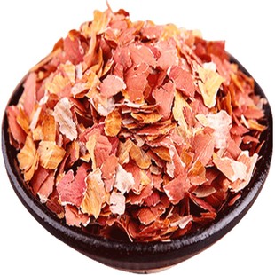 回兴堂花生衣红皮血小板同仁堂花生皮红花生衣皮新货红衣花生衣