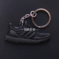 UB: All black
