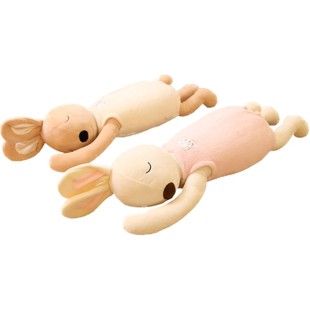 可爱睡姿趴趴兔安抚兔子公仔睡觉抱枕大号毛绒玩具陪睡玩偶布娃娃