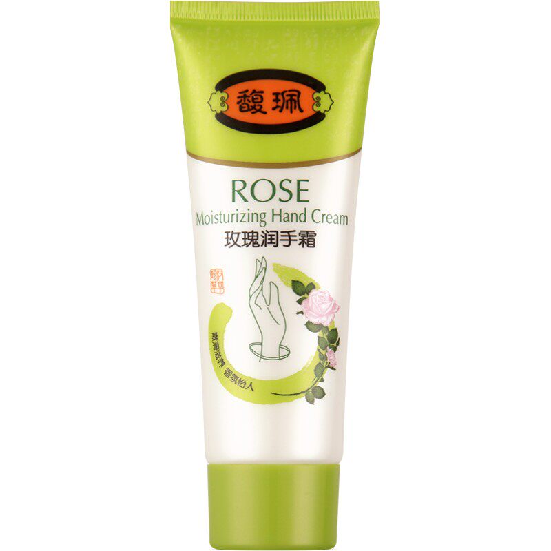 馥珮洋甘菊护手霜玫瑰润手霜套装