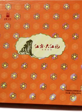 日春礼盒装六合如意250g乌龙茶