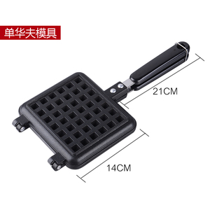 蛋糕模具家用华夫饼模具不粘糕点烤盘diy烘焙工具套装格子松饼机