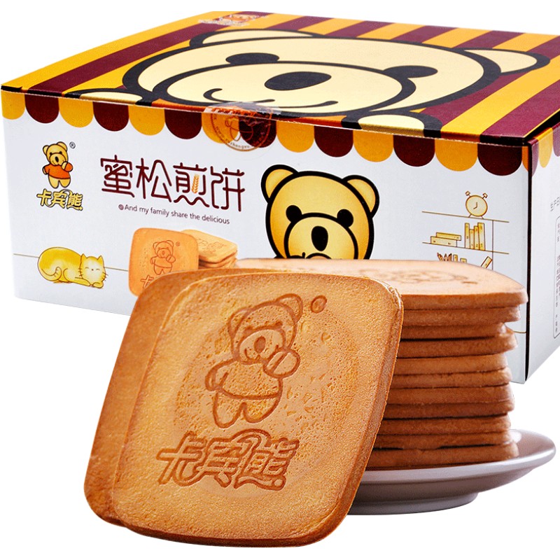 卡宾熊蜜松鸡蛋小熊煎饼香脆饼干
