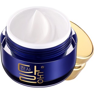 BIO-DIGITAL蓝光宝盒素颜霜懒人霜学生专用少女补水保湿素颜面霜