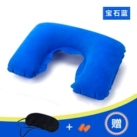 3 части темно -синей одиночной подушки (случайный цвет)