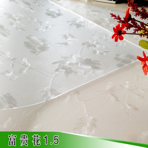 PVC透明桌布软玻璃水晶板塑料台布厚防水防烫防油免洗茶几垫无味