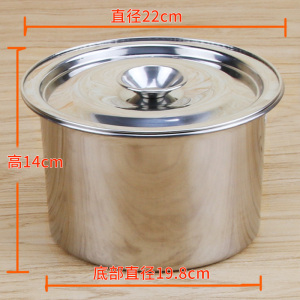 不锈钢带盖调料盒厨房辣椒油罐子装猪油容器耐高温家用油泼辣子碗