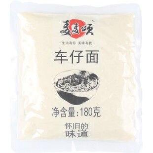 麦麦颂 车仔面香辣牛肉酱非油炸捞面 7-11车仔面带酱港整箱包邮