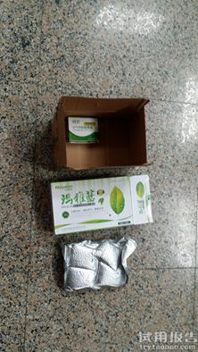 感谢玛雅蓝给我试用的光触媒产品成功给汽车除甲醛_这么办网 感谢玛雅蓝给我试用的光触媒产品成功给汽车除甲醛