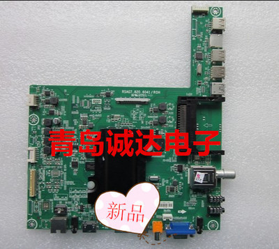 LED55K380ULED55EC650UN主板