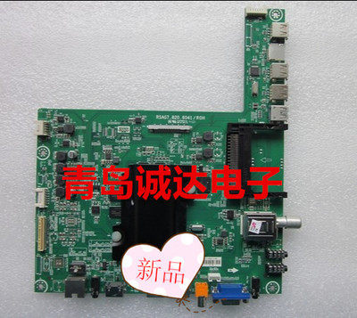 LED55K380ULED55EC650UN主板
