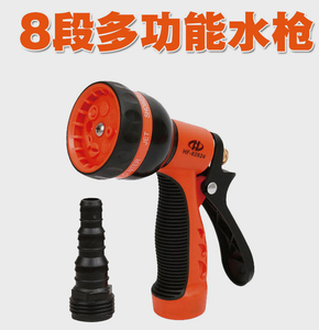 高压洗车水枪头家用刷车汽车洗车喷枪头全铜冲车浇花园林水管1