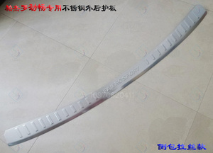 罗专板钢杠锈踏后门畅杰条帕劲内板用劲饰尾护装劲外改不后畅畅