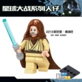 Obi-Wan Kenobi