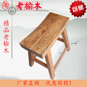 小板凳家用儿童换鞋凳宝宝小凳子简约结实实木客厅垫脚凳矮凳椅子