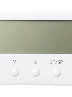 可静音声音大家用磁铁日本计时器