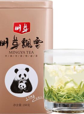 广西新鲜茉莉正品保障