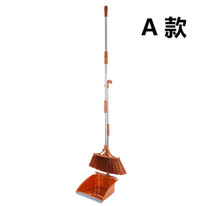 洁肯魔法PP塑料扫帚扫把不锈钢杆不易粘毛发长柄加宽加长家用扫地