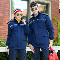 Темно-синий