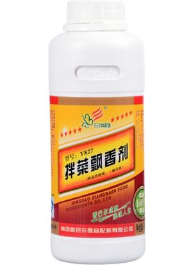 香巴尔拌菜飘香剂米线浓香型香油