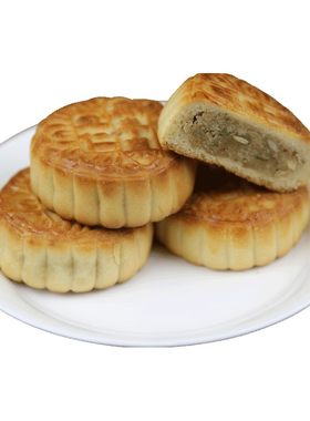 五仁枣泥豆沙月饼传统500g手工点