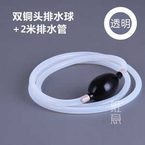 茶盘排水管茶具配件吸水球茶台下水管功夫茶道零配茶渣桶加厚软管