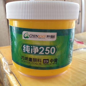 丙烯颜料 框条修补颜料 手绘颜料 相框补色材料
