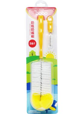 乐儿宝二合一套装bs206奶嘴