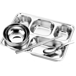 宇太304不锈钢快餐盘儿童餐盘分格不锈钢饭盘成人家用分餐盘套装