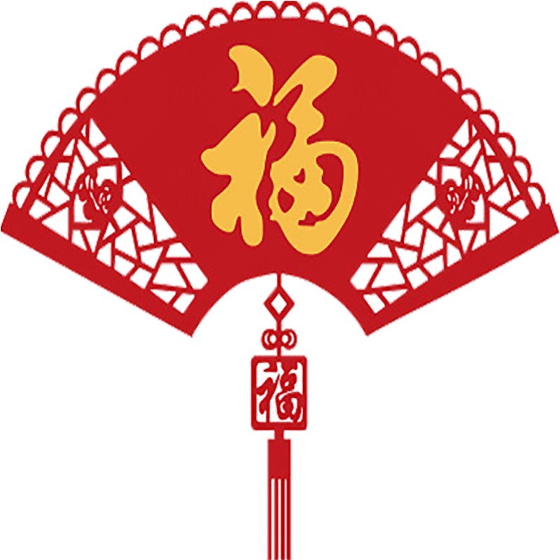 墙贴纸电视中国结福字3d立体
