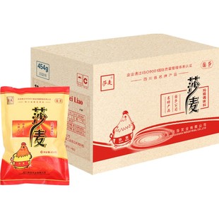 国莎 九九国泰味精400g*25袋整箱 餐饮饭店专用高鲜味细晶批发