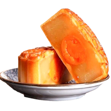 【中秋月饼】月饼礼盒6饼6味