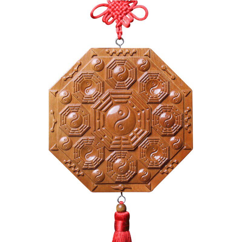 天然桃木八卦挂件九宫八卦摆件木雕工艺家居装饰品