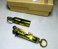 Камуфляжный