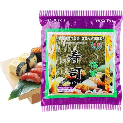 出口级品质海苔反复封口新日期