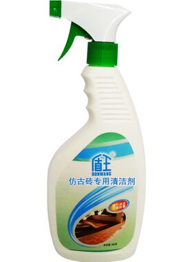 盾王清洁剂亚光木纹釉面地砖